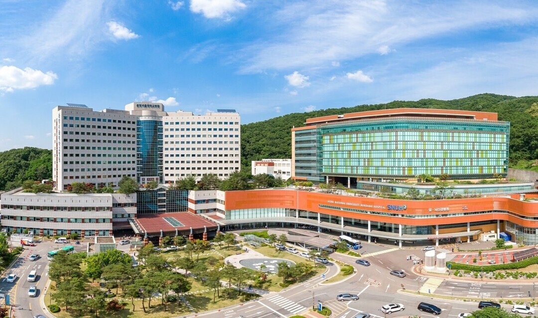 Госпиталь Бундан Сеульского национального университета СНУБХ